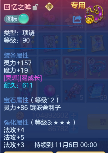 微信图片_20260930111118_32_10173.png