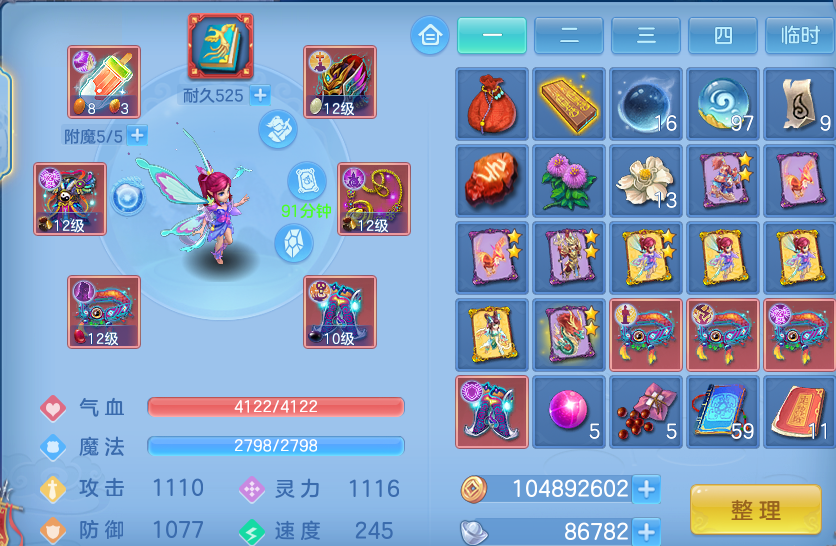 微信图片_20260930111117_29_10173.png