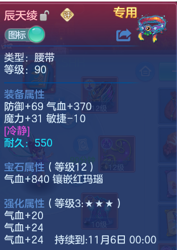 微信图片_20260930111118_34_10173.png