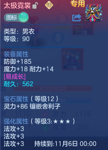 微信图片_20260930111118_35_10173.png