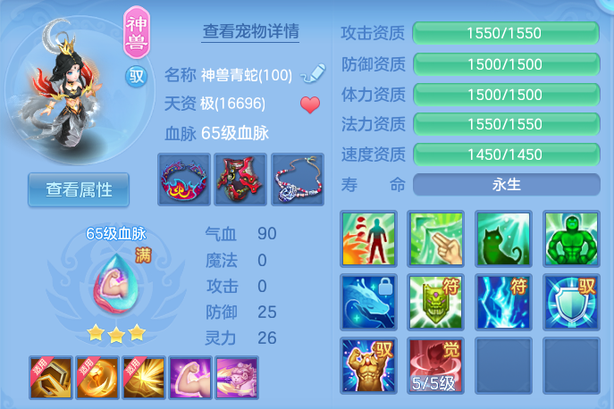 微信图片_20260930111216_37_10173.png