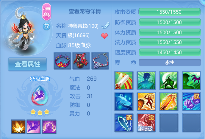 微信图片_20260930111216_36_10173.png