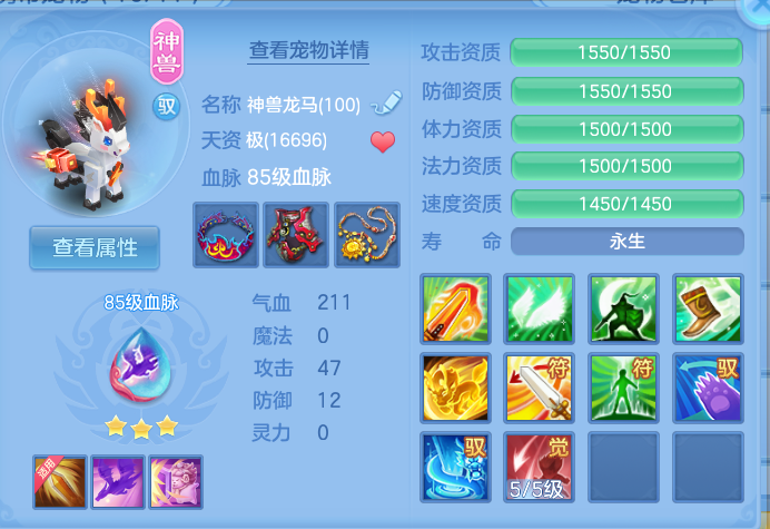 微信图片_20260930111216_38_10173.png