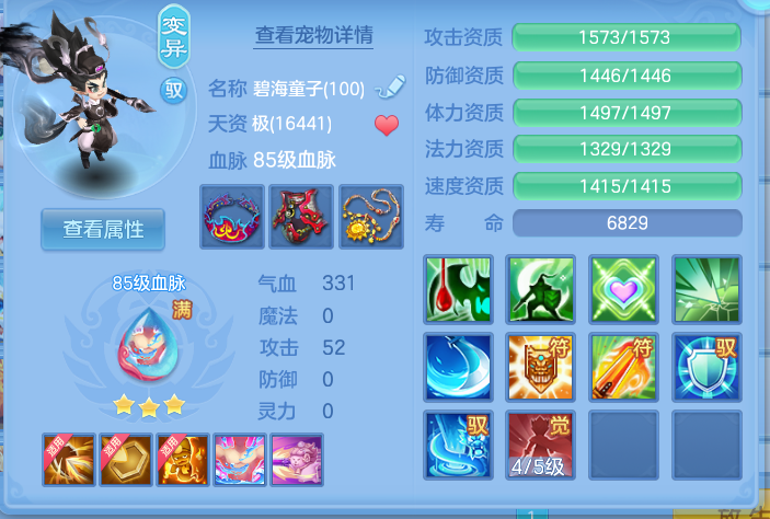 微信图片_20260930111327_40_10173.png