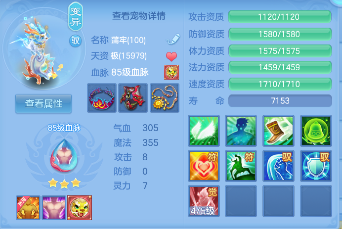 微信图片_20260930111327_42_10173.png