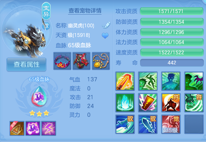 微信图片_20260930111327_43_10173.png