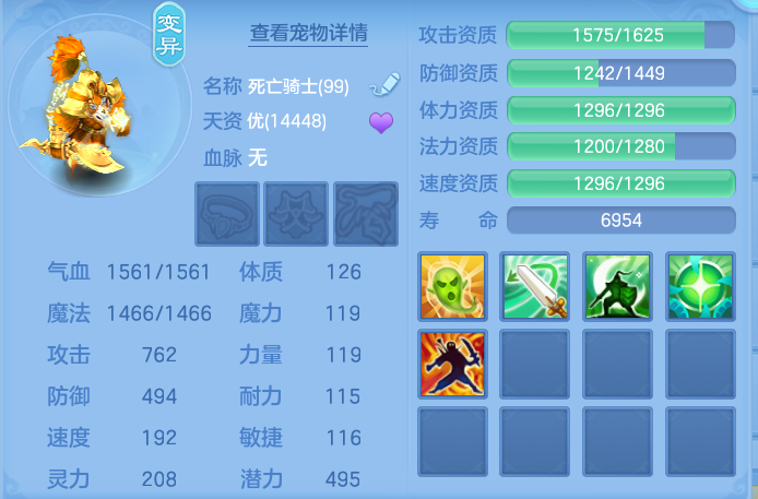 微信图片_20260930111327_47_10173.png