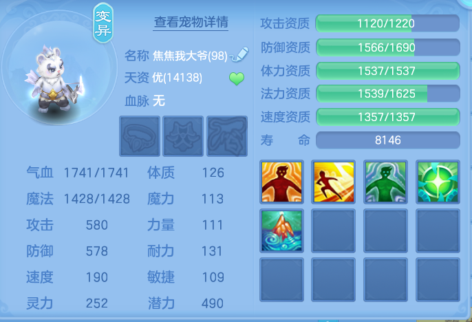 微信图片_20260930111327_46_10173.png