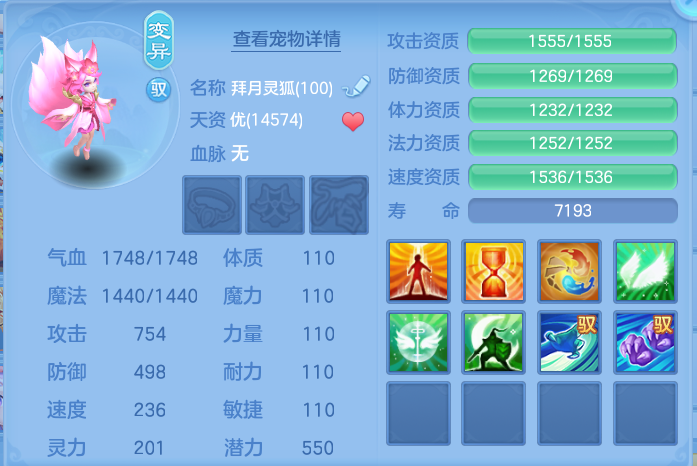 微信图片_20260930111327_45_10173.png