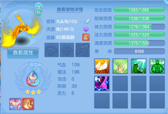 微信图片_20260930111327_44_10173.png