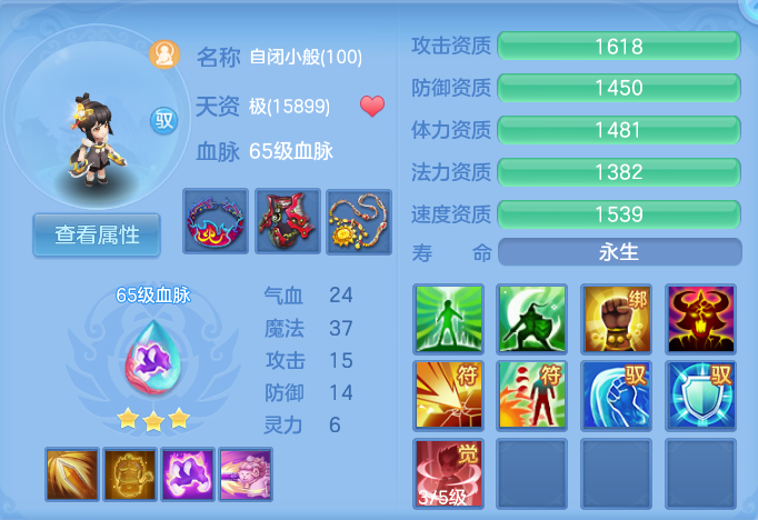 微信图片_20260930111327_49_10173.png