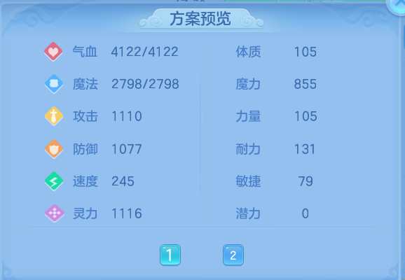 微信图片_20260930111413_60_10173.png