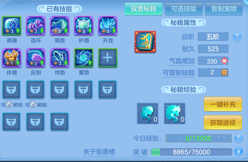 微信图片_20260930111346_53_10173.png