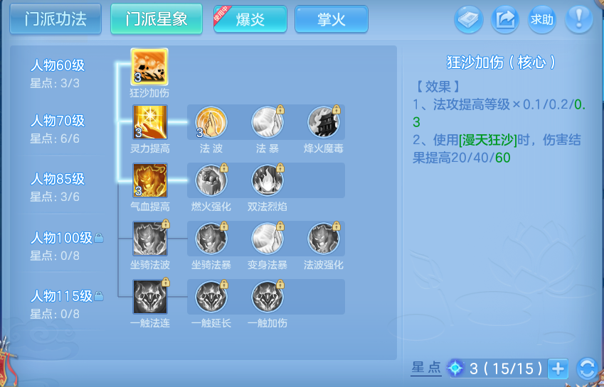 微信图片_20260930111346_54_10173.png