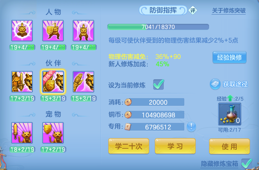 微信图片_20260930111346_56_10173.png
