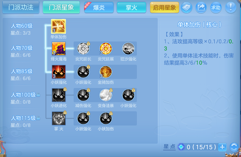 微信图片_20260930111346_55_10173.png