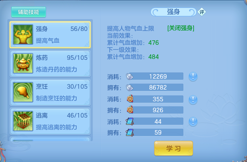 微信图片_20260930111346_57_10173.png