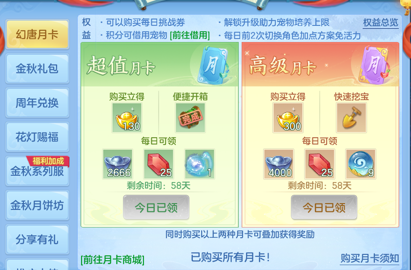 微信图片_20260930111414_62_10173.png