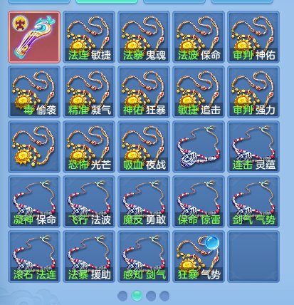 微信图片_20260930111450_63_10173.png