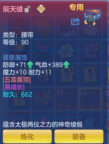 微信图片_20260930111533_71_10173.png