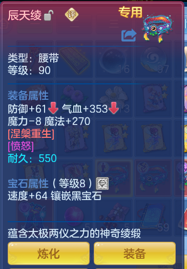 微信图片_20260930111533_70_10173.png