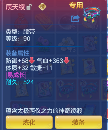 微信图片_20260930111533_72_10173.png