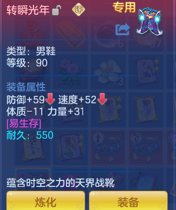 微信图片_20260930111533_73_10173.png