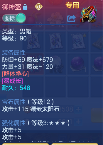 微信图片_20260930124852_22_10187.png