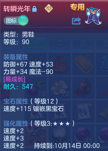 微信图片_20260930124853_24_10187.png