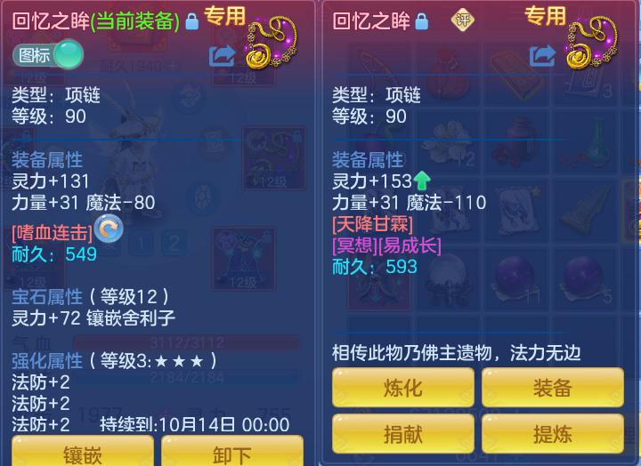 微信图片_20260930124853_23_10187.png