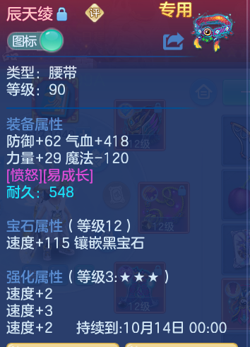 微信图片_20260930124853_25_10187.png