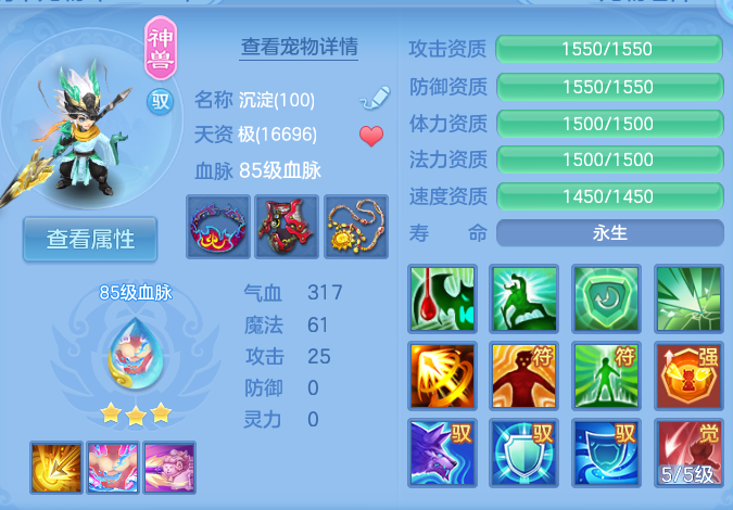 微信图片_20260930124922_30_10187.png