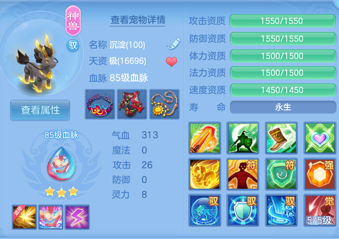微信图片_20260930124922_29_10187.png