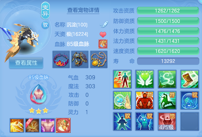 微信图片_20260930125132_34_10187.png