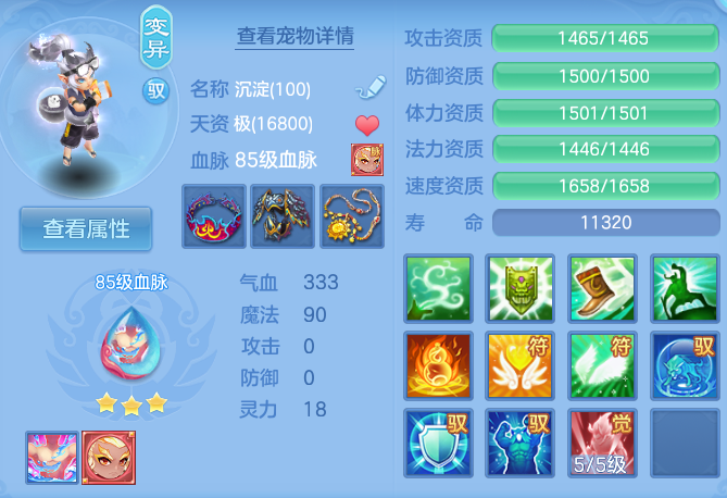 微信图片_20260930125132_33_10187.png