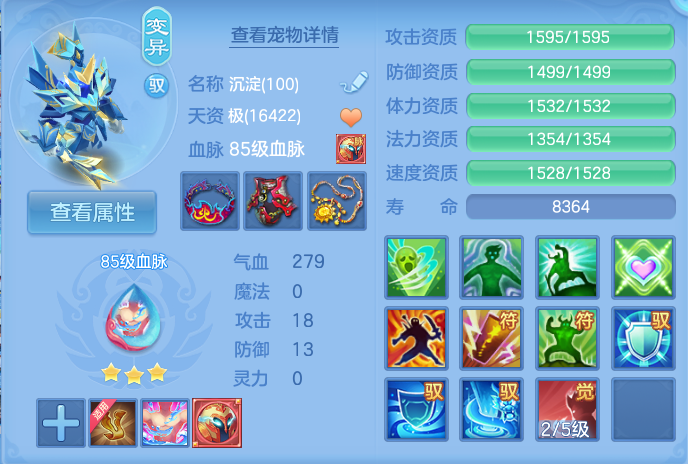 微信图片_20260930125132_32_10187.png