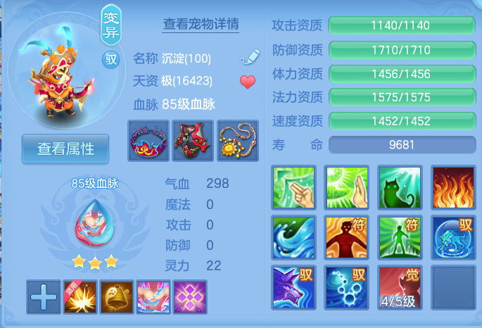 微信图片_20260930125132_36_10187.png