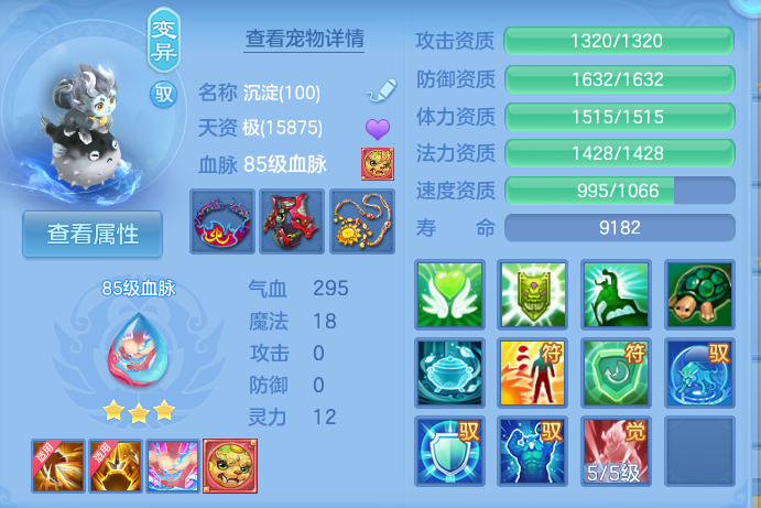 微信图片_20260930125132_35_10187.png