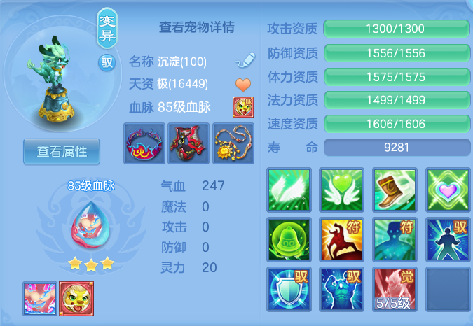 微信图片_20260930125132_38_10187.png