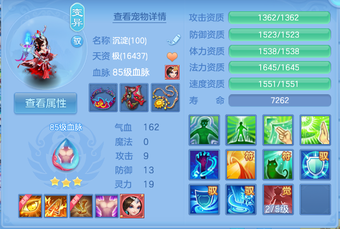 微信图片_20260930125132_37_10187.png