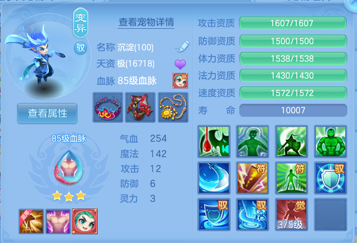 微信图片_20260930125132_40_10187.png