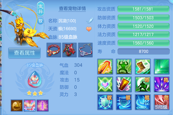 微信图片_20260930125132_41_10187.png
