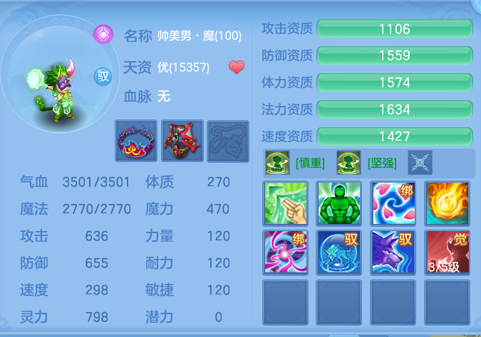 微信图片_20260930125133_48_10187.png