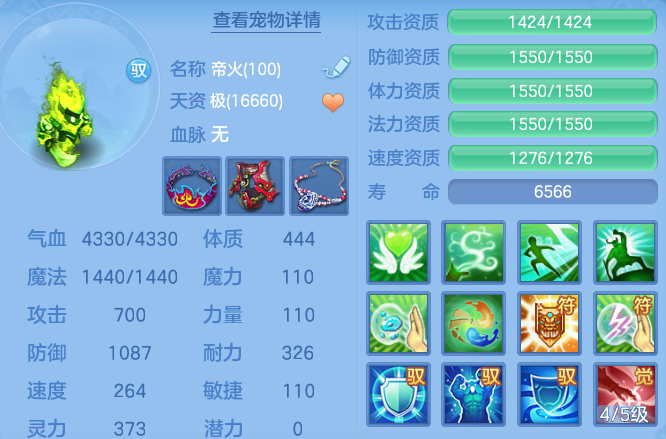 微信图片_20260930125133_43_10187.png