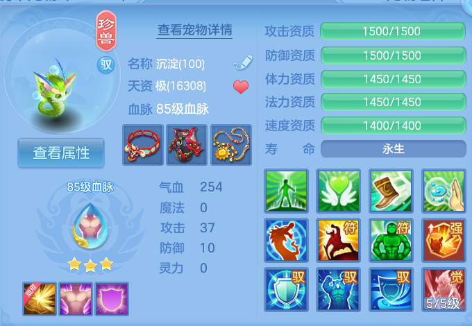 微信图片_20260930125133_44_10187.png