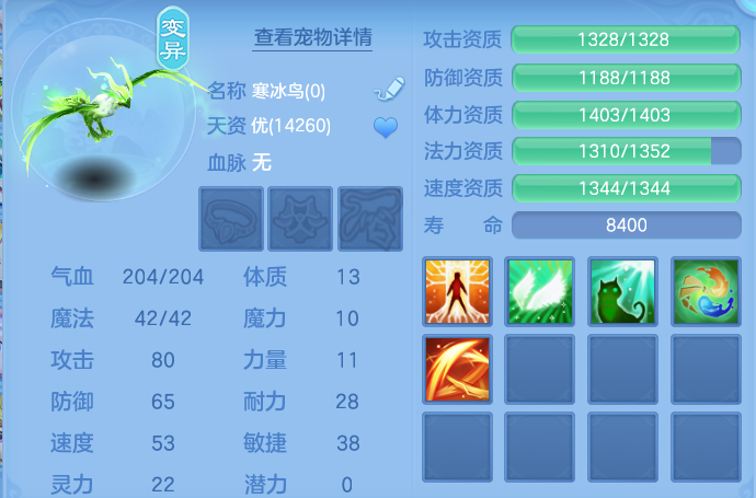 微信图片_20260930125133_46_10187.png