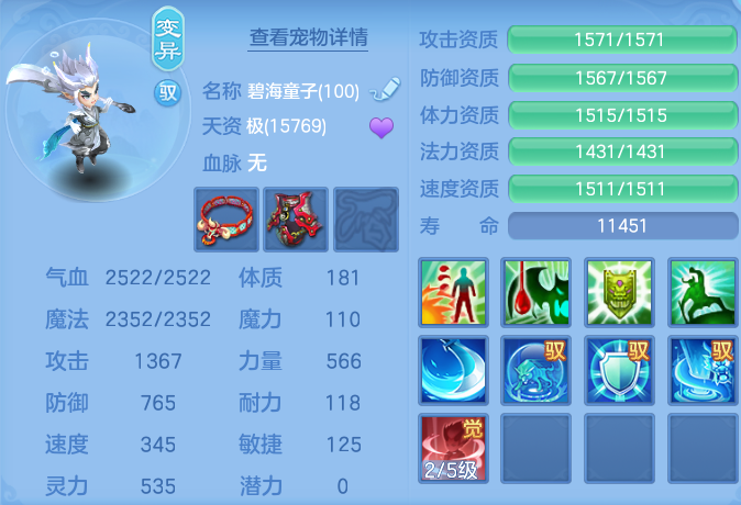 微信图片_20260930125133_45_10187.png