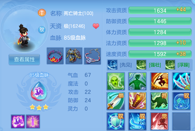微信图片_20260930125133_47_10187.png