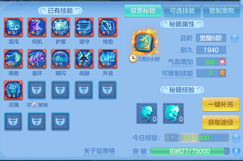 微信图片_20260930125152_52_10187.png