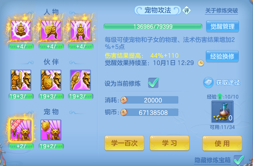 微信图片_20260930125211_55_10187.png